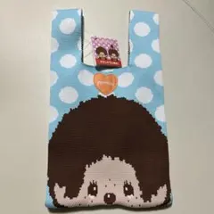 モンチッチ　ニットトートバッグ　水色　ラウンドワン