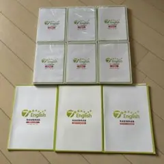 七田式　フレーズ記憶英会話　CD6枚セット