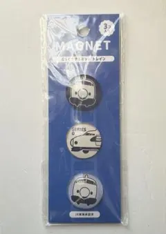 2026年最新】国鉄の人気アイテム - メルカリ