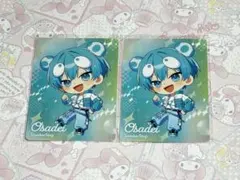 もっふる様 リクエスト 2点 まとめ商品