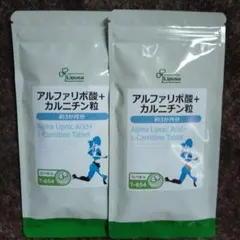 ジンカ様 リクエスト 2点 まとめ商品
