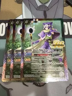 2025年最新】選ばれし探索者アレックスの人気アイテム - メルカリ