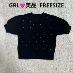GRL グレイル パール 半袖ニット ブラック
