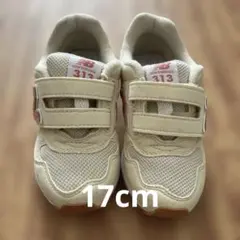 ニューバランス スニーカー