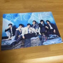 SixTONES 一秒 Rebellion 通常盤 特典 クリアファイル