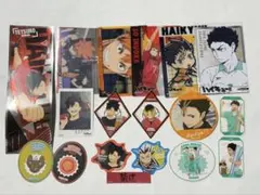 ハイキュー まとめ売り