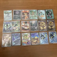 ポケモンカード　AR18枚セット　フーディン　コバルオン　シビルドン