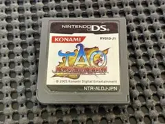 Item thumbnail for item 0479266d-db58-4196-9881-582631c9dc72