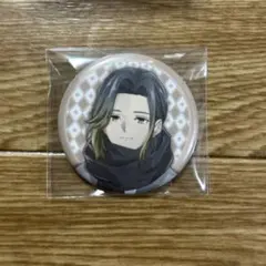 いれいす　悠佑さん　缶バッジ 恋の方程式