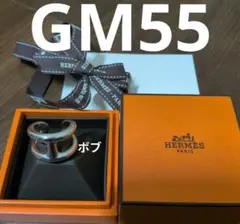 新品未使用】HERMES オスモズGM 65※最終値引※ - メルカリ