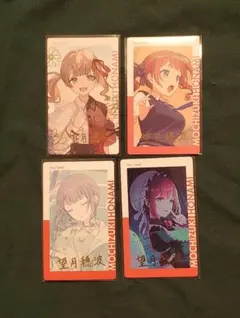 プロジェクトセカイ プロセカ エピカ 箔押し 望月穂波 21C 23A 24C