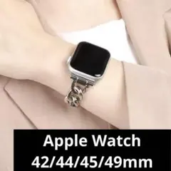 Apple Watch アップルウォッチ チェーンベルト シルバー