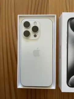 2025年最新】iPhone15 pro ホワイトの人気アイテム - メルカリ