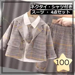 Item thumbnail for item 6247c40b-f7b4-4843-9c01-9322449b4d10