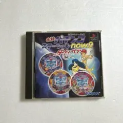 必殺パチンコステーションNOW9 PS ダーティペア　実機シュミレーシュン