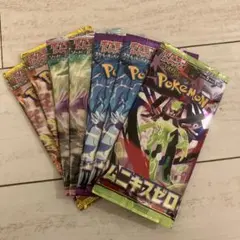 2026年最新】ポケモンカードサーチ済みパックの人気アイテム - メルカリ