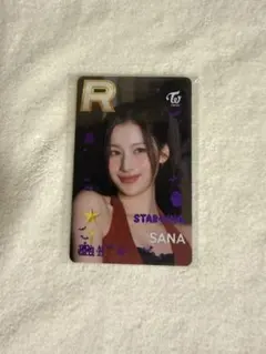 2026年最新】ssjyp twiceの人気アイテム - メルカリ