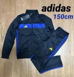 アディダス TIRO25 エッセンシャルズ トラックスーツ キッズ