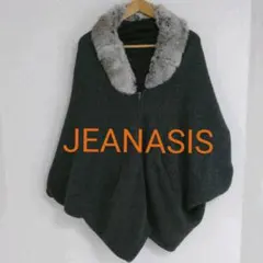 ジーナシス ☆ニットドルマンコート ラビットファー☆