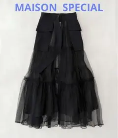 Tulle Tiered Belt Skirt/チュールティアードベルトスカート