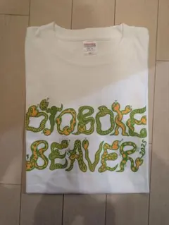 2026年最新】Otoboke beaverの人気アイテム - メルカリ