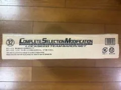 K*e様 コンストラクターズ チャンピオン 2022 ライジングサン G7 村松