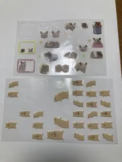 ハムスター　シール　平成レトロ