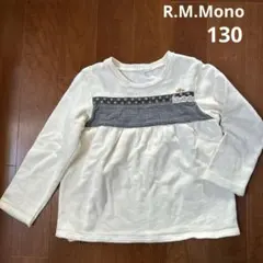 R.M.Mono トレーナー　130