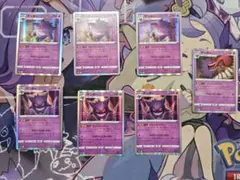 ポケカ ニューラ4枚セット 3443 - メルカリ