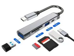 《新品未使用》USBハブ Type-C & USB 5in1