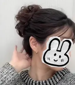 Item thumbnail for item bc24ed93-9fc8-4230-8238-ecbc868b9cdb