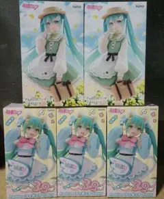 初音ミク Fashion フィギュア まとめ売り
