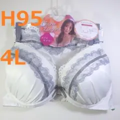 【H95/4L】ブラ・ショーツセット★2点以上で各200円引き★60112021