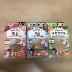 ミライミール