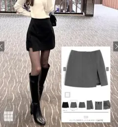 インパン付きスリットミニスカート【ai235】