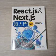 Item thumbnail for item 41277eb8-80d2-4fab-90e0-599fc747da23