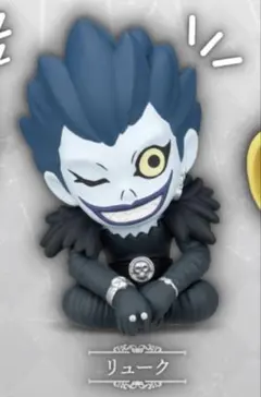 デスノート　肩ズン　ガチャガチャ　リューク