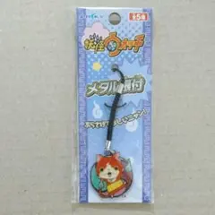 ロッソ様 リクエスト 2点 まとめ商品