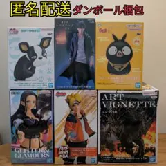 プライズフィギュア　まとめ売り　(おまけあり)