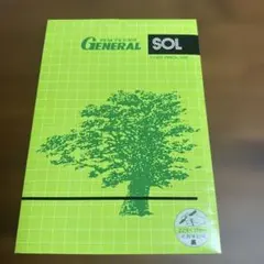 Item thumbnail for item 18057af9-1a83-4316-88b0-33a4ca28fae8