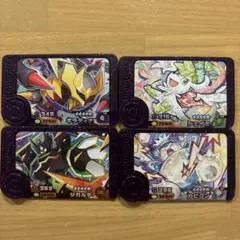 ポケモンフレンダ スーパートレジャー ジカルデ カビゴン ギラティナ シェイミ