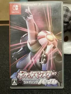 ポケットモンスター シャイニングパール Nintendo Switch