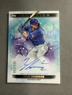 Nico Hoerner Topps SERIES2 2025 30枚限定 - メルカリ