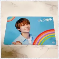 Item thumbnail for item 6d52575d-7e82-4778-b4c1-0d36db650383