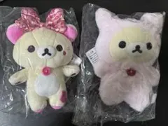 レア】コリラックマ キャット ぶらさげぬいぐるみキーホルダー 2017