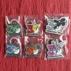 ポケモン30周年 メタルチャームマスコット 6点