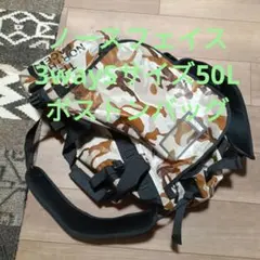 THE NORTH FACE ダッフル　ボストンバッグ迷彩カモ柄　Sサイズ50L