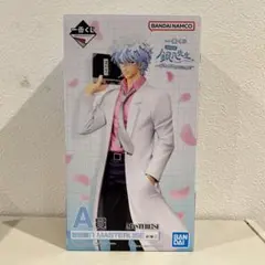 3年Z組銀八先生 一番くじ フィギュア MASTERLISE A賞 坂田銀八