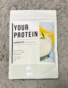 ミ♡ジェ様 リクエスト 2点 まとめ商品