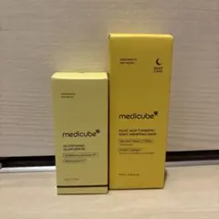 medicube メディキューブ　ナイトラッピングマスク　グローセラム　美容液
